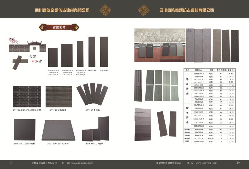 1604882049430576.jpg 微信圖片_20200927135410.jpg