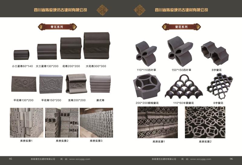 1604882908110759.jpg 微信圖片_20200927135344.jpg